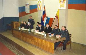 Оперативное совещание ОВД Вурнарского района